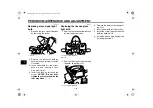 Предварительный просмотр 90 страницы Yamaha 2009 YZF-R1Y Owner'S Manual