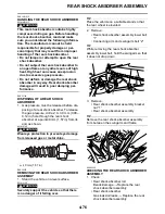 Предварительный просмотр 227 страницы Yamaha 2009 YZF-R1Y Service Manual