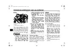 Preview for 86 page of Yamaha 2009 YZF-R1Z Owner'S Manual