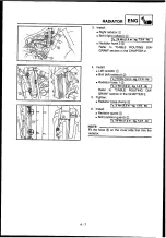 Предварительный просмотр 109 страницы Yamaha 2010 YZ250F Owner'S Service Manual