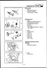 Предварительный просмотр 116 страницы Yamaha 2010 YZ250F Owner'S Service Manual