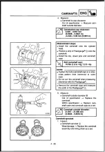 Предварительный просмотр 127 страницы Yamaha 2010 YZ250F Owner'S Service Manual