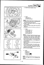 Предварительный просмотр 156 страницы Yamaha 2010 YZ250F Owner'S Service Manual