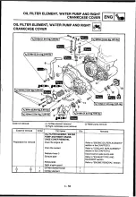 Предварительный просмотр 158 страницы Yamaha 2010 YZ250F Owner'S Service Manual