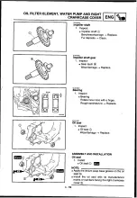 Предварительный просмотр 161 страницы Yamaha 2010 YZ250F Owner'S Service Manual