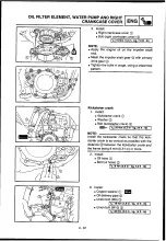 Предварительный просмотр 163 страницы Yamaha 2010 YZ250F Owner'S Service Manual