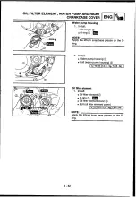 Предварительный просмотр 164 страницы Yamaha 2010 YZ250F Owner'S Service Manual