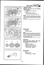 Предварительный просмотр 166 страницы Yamaha 2010 YZ250F Owner'S Service Manual