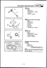 Предварительный просмотр 176 страницы Yamaha 2010 YZ250F Owner'S Service Manual