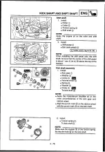 Предварительный просмотр 178 страницы Yamaha 2010 YZ250F Owner'S Service Manual