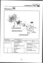 Предварительный просмотр 180 страницы Yamaha 2010 YZ250F Owner'S Service Manual