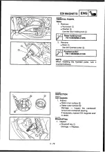 Предварительный просмотр 181 страницы Yamaha 2010 YZ250F Owner'S Service Manual