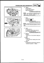 Предварительный просмотр 197 страницы Yamaha 2010 YZ250F Owner'S Service Manual