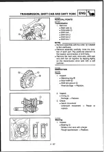 Предварительный просмотр 199 страницы Yamaha 2010 YZ250F Owner'S Service Manual