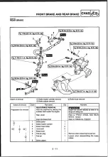 Предварительный просмотр 213 страницы Yamaha 2010 YZ250F Owner'S Service Manual