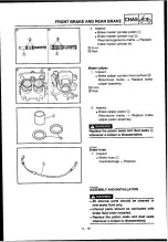 Предварительный просмотр 219 страницы Yamaha 2010 YZ250F Owner'S Service Manual