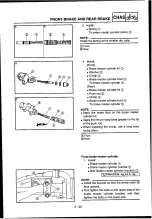 Предварительный просмотр 223 страницы Yamaha 2010 YZ250F Owner'S Service Manual