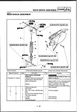 Предварительный просмотр 261 страницы Yamaha 2010 YZ250F Owner'S Service Manual