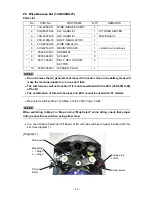 Предварительный просмотр 34 страницы Yamaha 2010 YZF-R6 Manual Instruction