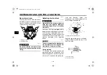 Предварительный просмотр 44 страницы Yamaha 2011 YZF-R1A Owner'S Manual