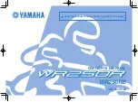 Yamaha 2012 WR250R Owner'S Manual preview