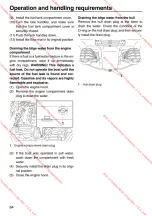 Preview for 90 page of Yamaha 2013 212SS Owner'S/Operator'S Manual