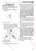 Preview for 119 page of Yamaha 2013 212SS Owner'S/Operator'S Manual