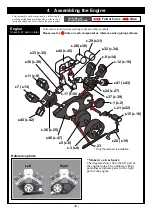 Предварительный просмотр 6 страницы Yamaha 2013 VMAX Assembly Instructions Manual