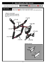 Предварительный просмотр 7 страницы Yamaha 2013 VMAX Assembly Instructions Manual