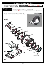 Preview for 12 page of Yamaha 2013 VMAX Assembly Instructions Manual