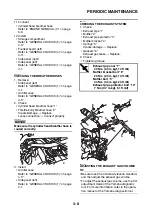 Предварительный просмотр 91 страницы Yamaha 2016 Grizzly yfm700gplg Service Manual