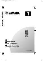 Предварительный просмотр 1 страницы Yamaha 20C Owner'S Manual