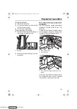 Предварительный просмотр 107 страницы Yamaha 212 2020 Owner'S/Operator'S Manual