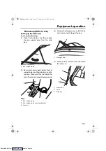 Предварительный просмотр 125 страницы Yamaha 212 2020 Owner'S/Operator'S Manual