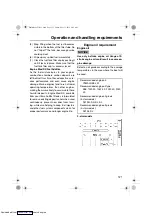 Предварительный просмотр 129 страницы Yamaha 212 2020 Owner'S/Operator'S Manual