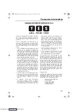 Предварительный просмотр 199 страницы Yamaha 212 2020 Owner'S/Operator'S Manual