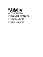 Yamaha 2201 Product Manual предпросмотр
