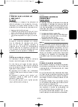 Предварительный просмотр 59 страницы Yamaha 250B Owner'S Manual