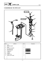 Предварительный просмотр 364 страницы Yamaha 25BMH Service Manual