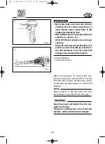 Preview for 122 page of Yamaha 2B Owner'S Manual