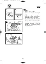 Preview for 186 page of Yamaha 2B Owner'S Manual