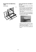 Preview for 17 page of Yamaha 2CMH Rigging Manual