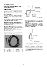 Preview for 190 page of Yamaha 2CMH Rigging Manual