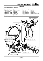 Preview for 31 page of Yamaha 2XJ-AE3 Service Manual