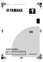 Yamaha 30DMH Owner'S Manual preview