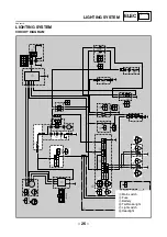 Preview for 34 page of Yamaha 3FA-AE2 Service Manual