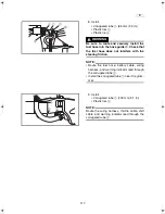 Preview for 126 page of Yamaha 40 Installation Manual