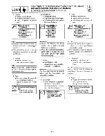 Preview for 237 page of Yamaha 40X Service Manual