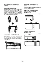 Preview for 16 page of Yamaha 40XMH Rigging Manual