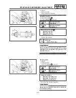 Предварительный просмотр 105 страницы Yamaha 4TX-AE1 Service Manual